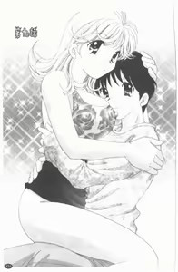 Page 122 of TWINS?! Sakaeda-ke he Youkoso | 雙胞胎饗宴 - preview thumbnail