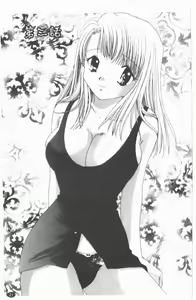 Page 22 of TWINS?! Sakaeda-ke he Youkoso | 雙胞胎饗宴 - preview thumbnail