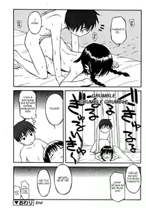 Page 12 of Itsumo no Asobi - preview thumbnail