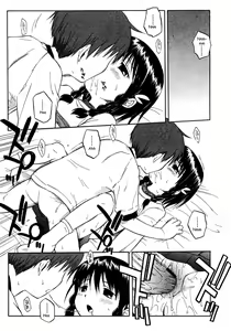 Page 5 of Itsumo no Asobi - preview thumbnail