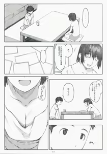Page 22 of Natsukaze! 3 - preview thumbnail