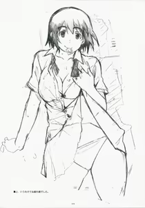 Page 45 of Natsukaze! 3 - preview thumbnail