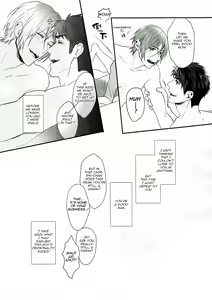 Page 22 of Kakugo shitoke yo! | Just you wait and see! - preview thumbnail