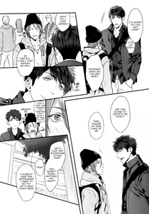 Page 5 of Kakugo shitoke yo! | Just you wait and see! - preview thumbnail