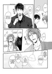 Page 7 of Kakugo shitoke yo! | Just you wait and see! - preview thumbnail