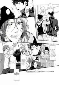 Page 9 of Kakugo shitoke yo! | Just you wait and see! - preview thumbnail