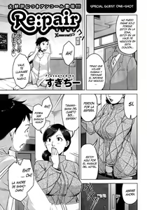 Re:pair — hentai manga cover on Fhentai