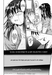 Page 50 of Wasurena 2 Ch. 9-12 - preview thumbnail