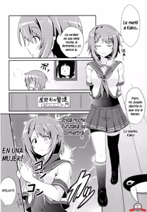 Page 3 of Furutaka to Sugosu Yoru - preview thumbnail