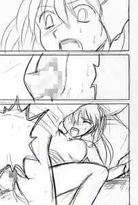 Page 9 of Evangelion - Asuka Molester - preview thumbnail