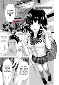 Gachiriha — hentai manga cover on Fhentai