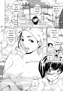 Page 148 of Oyako Asobi - Play at mother & child meaning "Oyako Asobi" - preview thumbnail