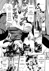 Page 201 of Oyako Asobi - Play at mother & child meaning "Oyako Asobi" - preview thumbnail