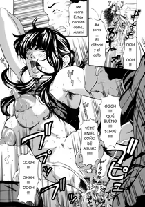 Page 203 of Oyako Asobi - Play at mother & child meaning "Oyako Asobi" - preview thumbnail