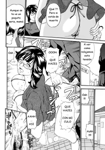 Page 64 of Oyako Asobi - Play at mother & child meaning "Oyako Asobi" - preview thumbnail