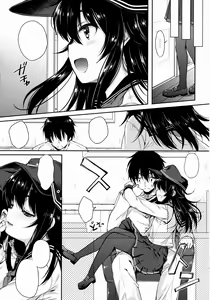 Page 8 of Akatsuki-gata COLLECTION- - preview thumbnail