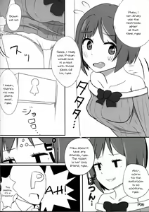 Page 5 of Maekawa Miku vs Predator - preview thumbnail