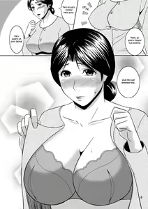 Page 3 of Boketsu o Horu 10 Junbigou - preview thumbnail