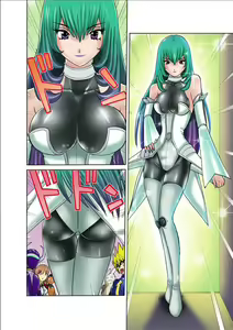 Page 4 of Club XXX Vol.1 - preview thumbnail