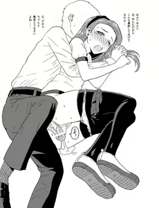 Page 129 of 画像詰め合わせ 589枚 - preview thumbnail