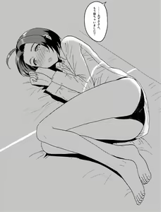 Page 146 of 画像詰め合わせ 589枚 - preview thumbnail