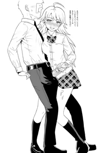 Page 150 of 画像詰め合わせ 589枚 - preview thumbnail