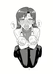 Page 154 of 画像詰め合わせ 589枚 - preview thumbnail