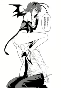Page 165 of 画像詰め合わせ 589枚 - preview thumbnail