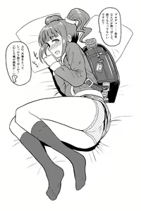 Page 167 of 画像詰め合わせ 589枚 - preview thumbnail
