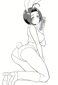 Page 244 of 画像詰め合わせ 589枚 - preview thumbnail
