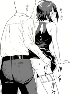 Page 263 of 画像詰め合わせ 589枚 - preview thumbnail