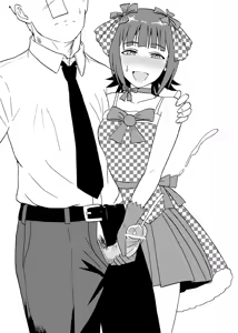 Page 288 of 画像詰め合わせ 589枚 - preview thumbnail