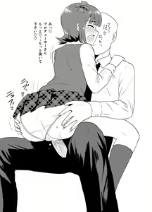 Page 311 of 画像詰め合わせ 589枚 - preview thumbnail