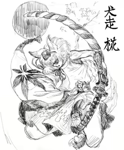 Page 325 of 画像詰め合わせ 589枚 - preview thumbnail