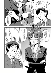 Page 330 of 画像詰め合わせ 589枚 - preview thumbnail