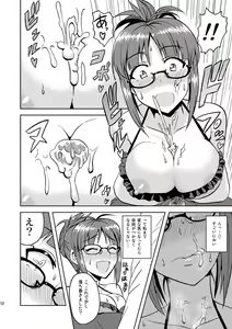 Page 332 of 画像詰め合わせ 589枚 - preview thumbnail