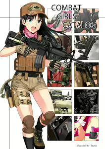 Page 370 of 画像詰め合わせ 589枚 - preview thumbnail