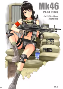 Page 371 of 画像詰め合わせ 589枚 - preview thumbnail