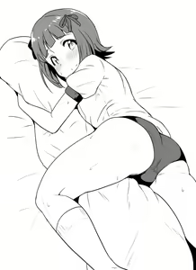 Page 508 of 画像詰め合わせ 589枚 - preview thumbnail