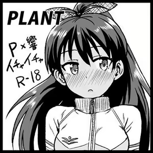 Page 517 of 画像詰め合わせ 589枚 - preview thumbnail
