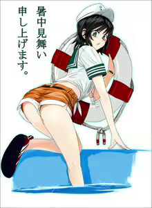 Page 9 of 画像詰め合わせ 589枚 - preview thumbnail