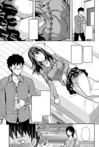 Page 3 of Suki Kirai Daisuki. - preview thumbnail
