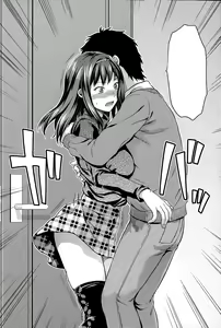 Page 8 of Suki Kirai Daisuki. - preview thumbnail