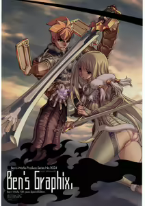 Ben's Graphix. — hentai manga cover on Fhentai