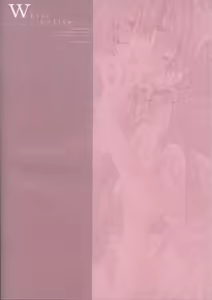 Page 50 of White Lolite - preview thumbnail