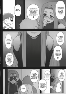 Page 3 of Oshiire no Medusa - preview thumbnail