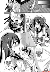 Page 9 of Teitoku Kanri - preview thumbnail