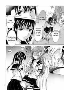 Page 150 of Haitoku no Finale | Corruption's Finale - preview thumbnail