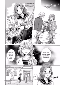 Page 152 of Haitoku no Finale | Corruption's Finale - preview thumbnail