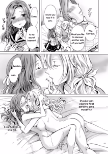 Page 153 of Haitoku no Finale | Corruption's Finale - preview thumbnail